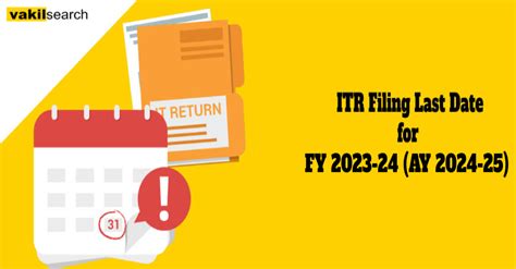 what is the last day to file taxes 2023